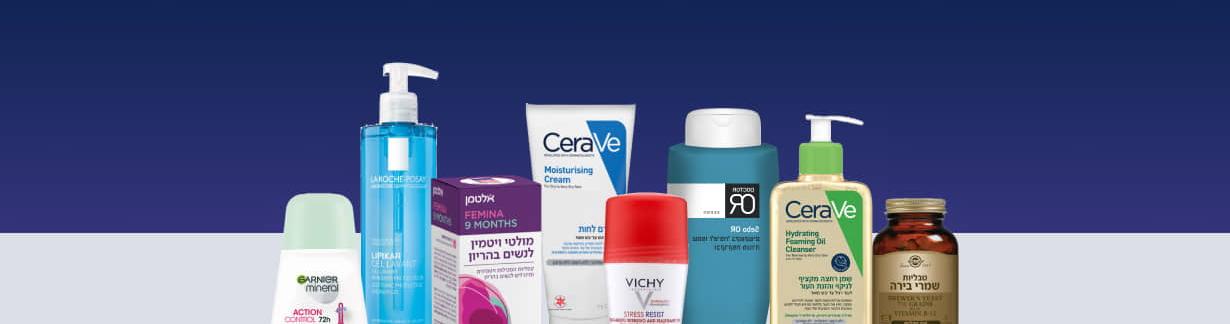MediLink   3% החזר כספי