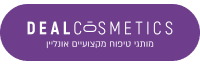 deal cosmetics