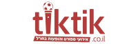 tiktik