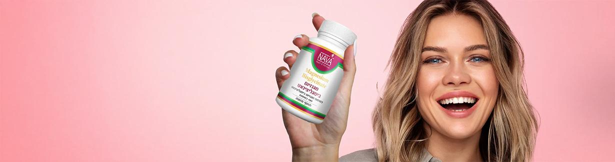 nhw  5% החזר כספי