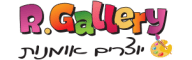 אר. גאלרי לוגו