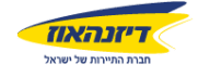 דיזנהאוז לוגו