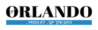Orlando לוגו