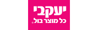 יעקבי לוגו
