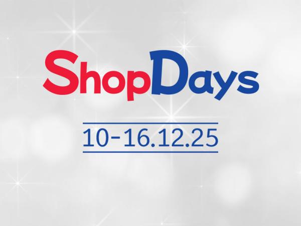 ימי מכירות מיוחדים עכשיו בסופר-פארם אונליין + 3% החזר כספי