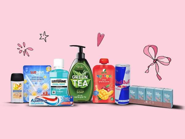 מגוון מוצרים ב-₪5 בלבד + 3% החזר כספי