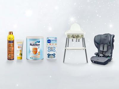 עד 50% הנחה על מגוון מוצרים לתינוקות וילדים + 3% החזר כספי
