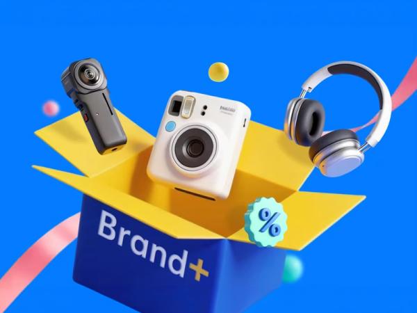 Brand Day Sale עד 60% הנחה + קופונים + עד 11% החזר כספי