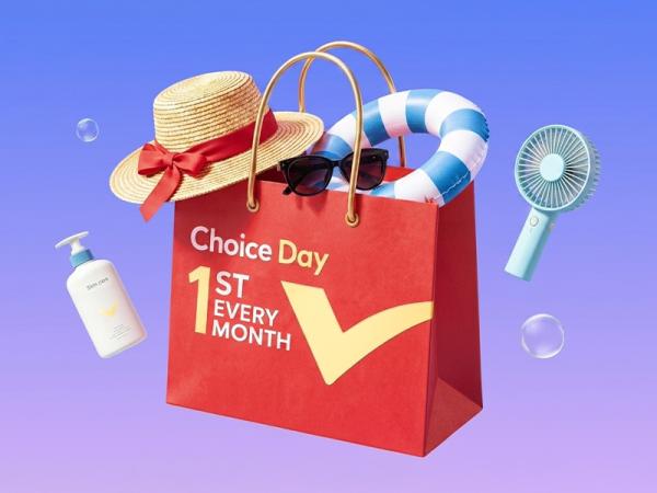 Summer Savings Sale עד 60% הנחה + קופונים + עד 11% החזר כספי
