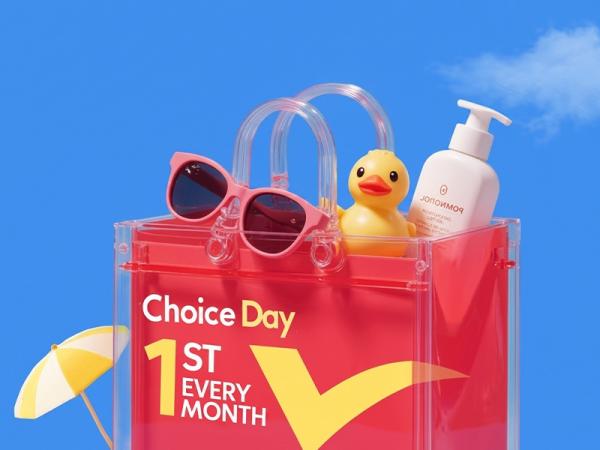 Choice Day Sale עד 60% הנחה + קופונים + עד 9% החזר כספי
