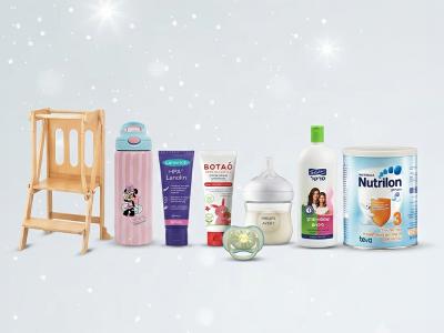 מגוון מוצרי תינוקות וילדים עד 50% הנחה + 3% החזר כספי